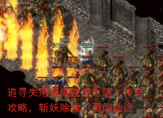 ׷Ѱʧɺָ֮գ湥ԣնħ´;
