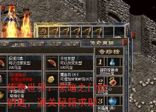 磺ڰ֮ŵԿףͨؼ