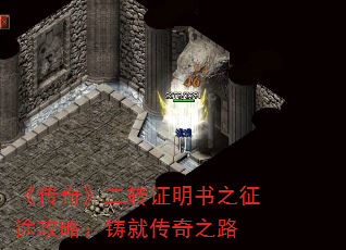 桷ת֤֮;ԣʹ֮·