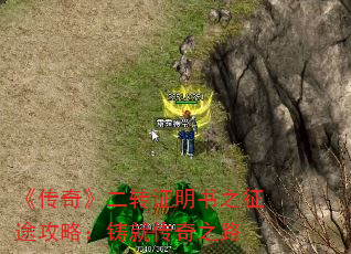 桷ת֤֮;ԣʹ֮·