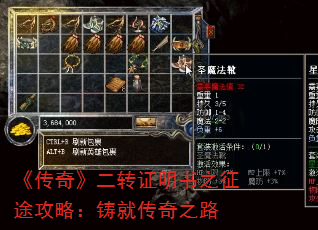 桷ת֤֮;ԣʹ֮·