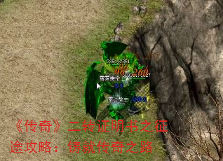 桷ת֤֮;ԣʹ֮·