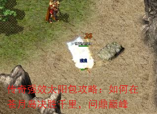 ǿЧ̫ԣڲµʤǧʶ۷