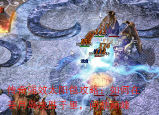 ǿЧ̫ԣڲµʤǧʶ۷