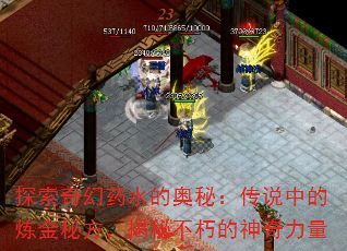 ̽ҩˮİأ˵еطز