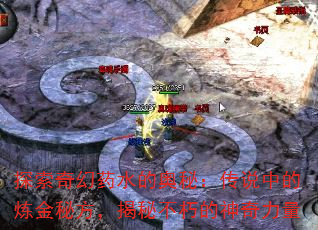 ̽ҩˮİأ˵еطز