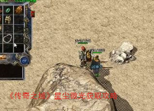 ֮ǳ΢ȡ
