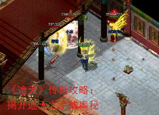 졷湥ԣҿֵ֮İ