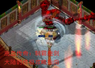 ¹Ѫ棺ư¹½ռָ