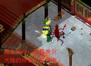 ¹Ѫ棺ư¹½ռָ