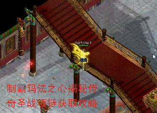 ư귨֮Ľشʥսȡ