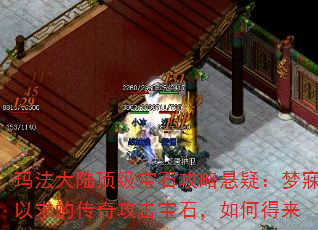 귨½ʯɣĴ湥ʯε
