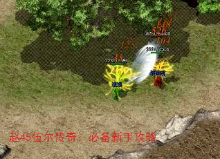 45棺رֹ