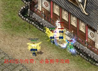 45棺رֹ