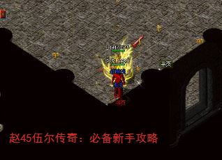 45棺رֹ