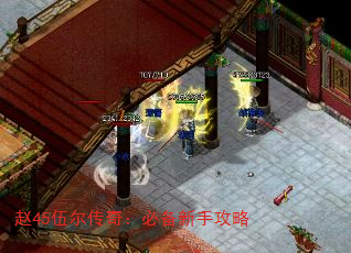 45棺رֹ