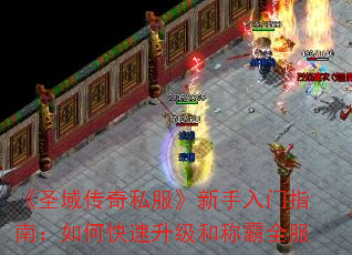 ʥ˽ָϣοͳưȫ