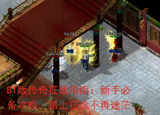 BT洫սָϣֱرԣ̤;ã