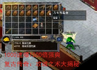 1000ٱ1500ǿˬŴ棺֮