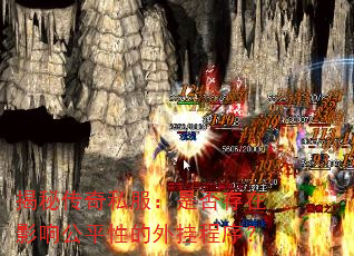 ش˽ǷӰ칫ƽԵҳ