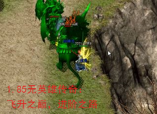 1.85Ӣ۴棺ۣ֮֮·