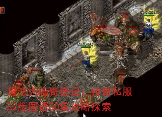 귨½ǣ˽8250̽