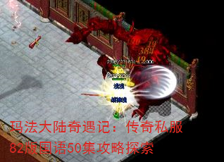 귨½ǣ˽8250̽