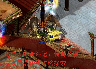 귨½ǣ˽8250̽