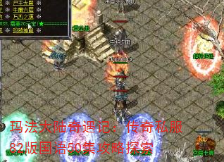 귨½ǣ˽8250̽