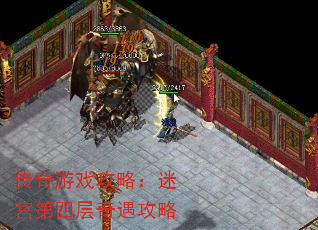 ϷԣԹĲ
