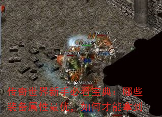 ֱؿ䣺Щװţβõ