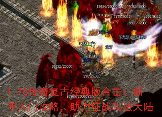 1.76渴žϻŹԣս귨½