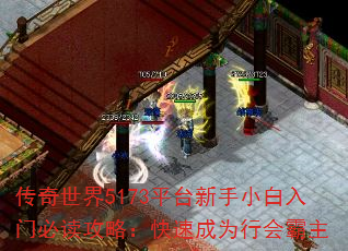 5173ƽ̨СűضԣٳΪл