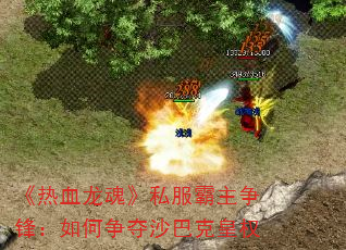 Ѫ꡷˽棺ɳͿ˻Ȩ