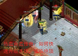 Ѫϻ棺οӢۣλپ
