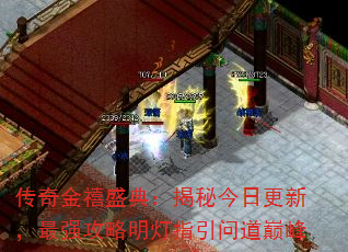 ʢ䣺ؽո£ǿָʵ۷