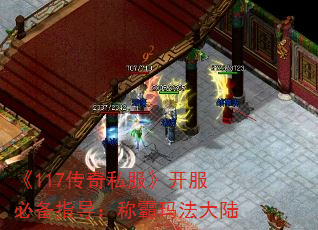 117˽رָư귨½