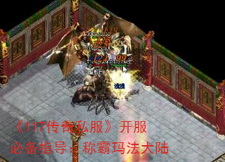 117˽رָư귨½