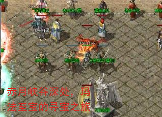 Ͽ귨Ѱ֮