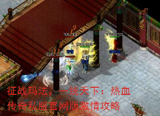 ս귨һͳ£Ѫ˽漤鹥