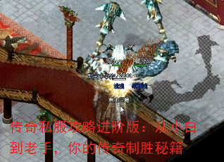 ˽Խװ棺С׵֣Ĵʤؼ