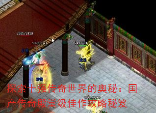 ̽ʮǿİأü