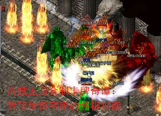 غƿ̷Ƕ汦ռָ