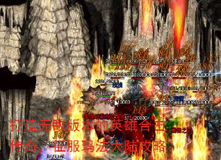 ޵а汾Ӣۺϻ棬귨½