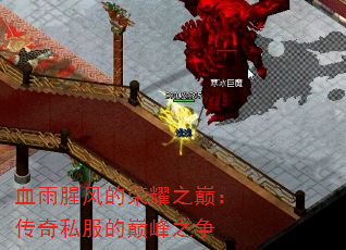 Ѫȷҫۣ֮˽۷֮