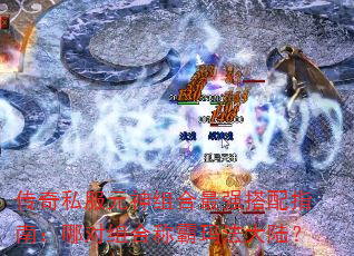 ˽ԪǿָϣĶϳư귨½