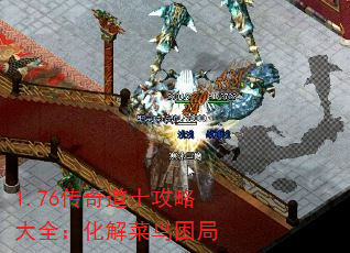 1.76ʿԴȫ