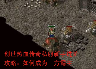 Ѫ˽ֽ׹ԣγΪһ