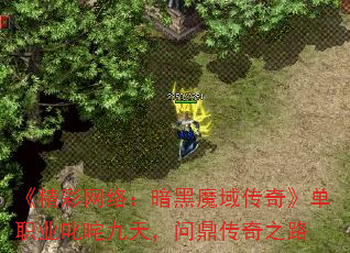 磺ħ桷ְҵ߳죬ʶ֮·