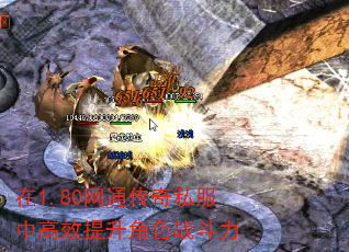 1.80ͨ˽иЧɫս